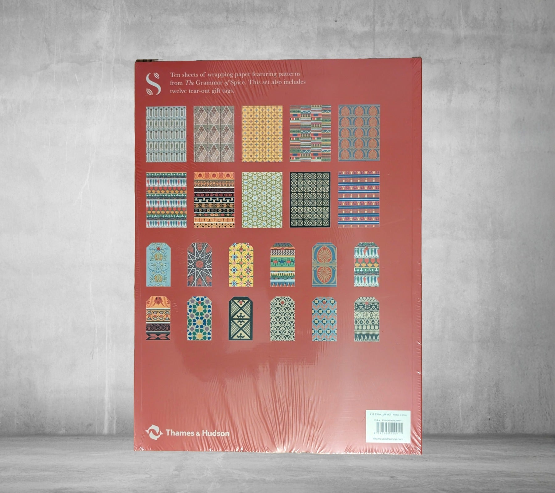 The Grammar of Spice Wrapping Paper