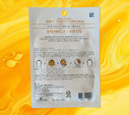 Animal Tiger Soothing Mask - made with purslane - by Olive Farm