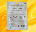 Animal Panda Soothing Mask - by Olive Farm